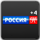 Россия К +3 (Омск)