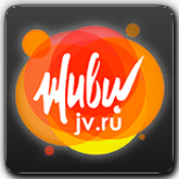 ЖИВИ! orig