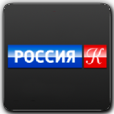 Россия Культура
