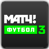 Матч! Футбол 3 HD 50 orig