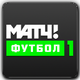 Матч! Футбол 1 FHD
