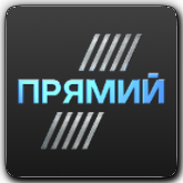 Прямий HD UA