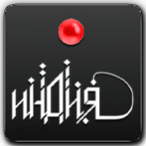 Индия HD