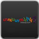տունտունիկ