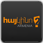 հայ կինո