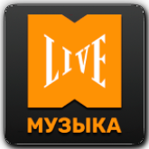 Ля-минор ТВ orig