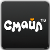 Смайл ТВ orig