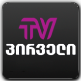 TV Pirveli HD GE