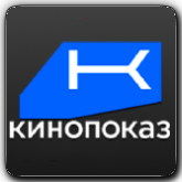 Кинопоказ HD orig