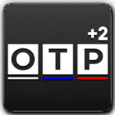 ОТР +2
