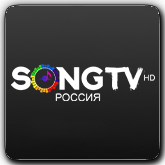 SONGTV Россия HD