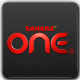 Sahara One IN