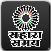 Sahara Samay IN