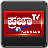 Prajaa TV IN