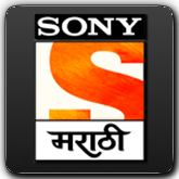 Sony Marathi IN