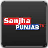 Sanjha TV IN