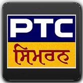 PTC Simran IN