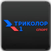 Наш Спорт 1