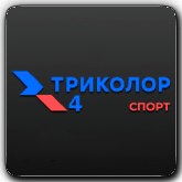 Наш Спорт 4