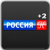 Россия К +2 (Пермь)