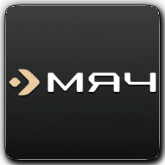 Мяч HD