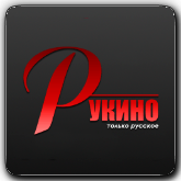 PG РуКино HD