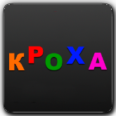 StrahTV Кроха ТВ