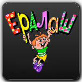 StrahTV Ералаш HD