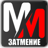 MM Затмение HD