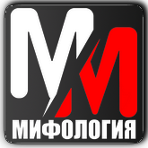 MM Мифология HD