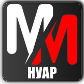MM Нуар HD