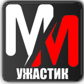 MM Ужастик HD