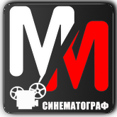 MM Синематограф HD