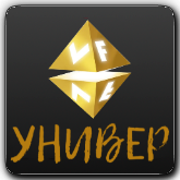 VF Универ