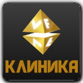 VF Клиника