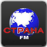 Страна FM HD