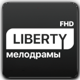 Liberty Мелодрамы FHD