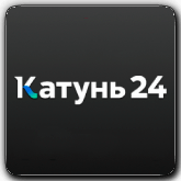 Катунь 24 (Барнаул)