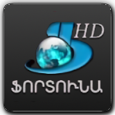 Ֆորտունա TV