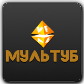 VF Мультуб