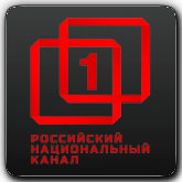 Первый российский национальный канал HD