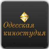 VF Одесская киностудия