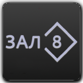 Триколор Вне закона