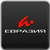Евразия HD (Орск)