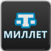 Миллет HD (Крым)