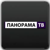 Панорама ТВ HD (Тверь)