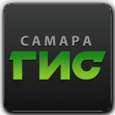 Самара ГИС HD