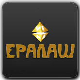 VF Ералаш
