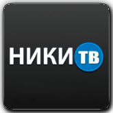 Ники ТВ HD (Новая Москва)