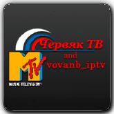 VB MTV Old Россия HD